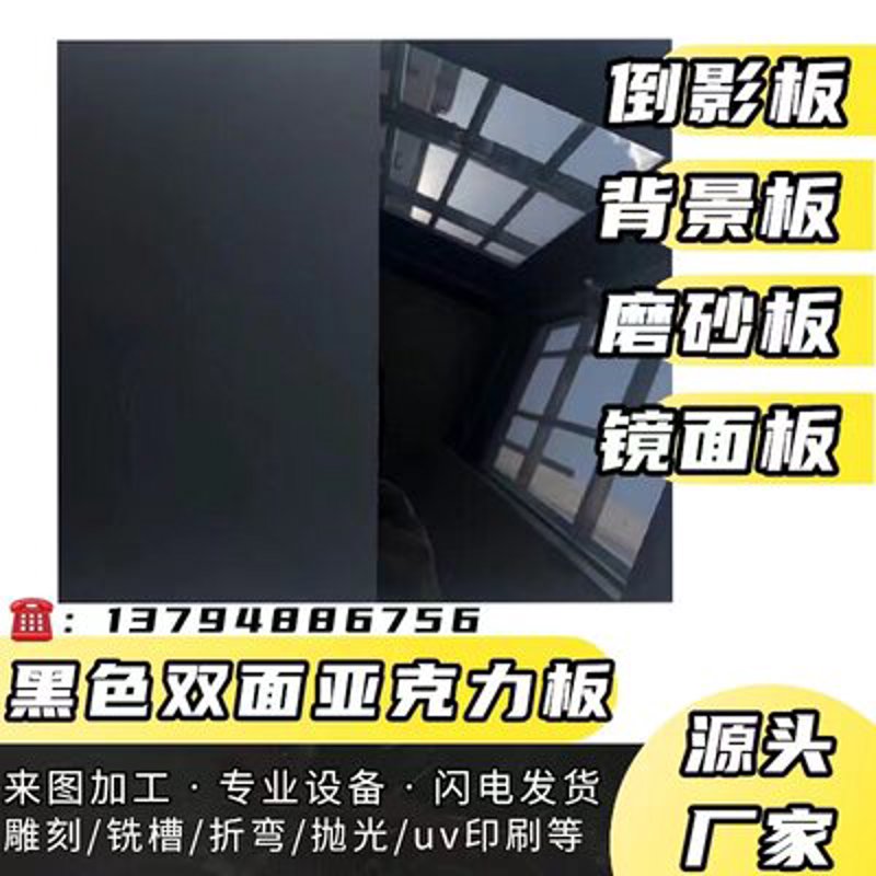 透视未来：全自动工程玻璃印刷线引领设计潮流